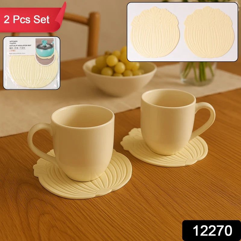 Silicone Leaf Design Coaster Set (2 Pc)